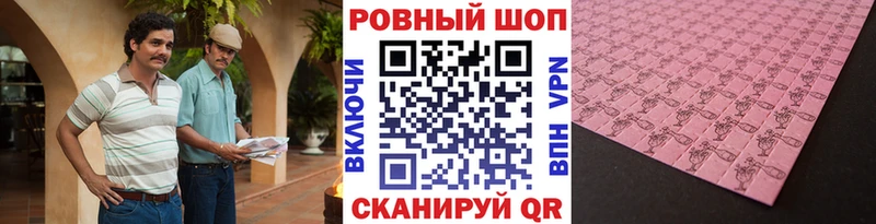 Купить наркотик аптеки Судогда А ПВП  Героин  кракен рабочий сайт  ГАШИШ  Каннабис 
