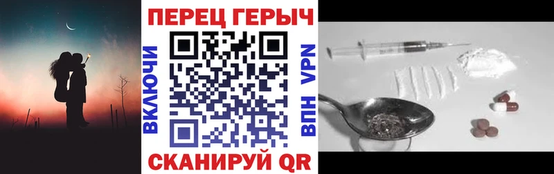 Героин VHQ  Судогда 