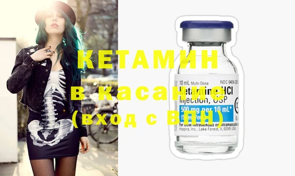гашиш Абаза
