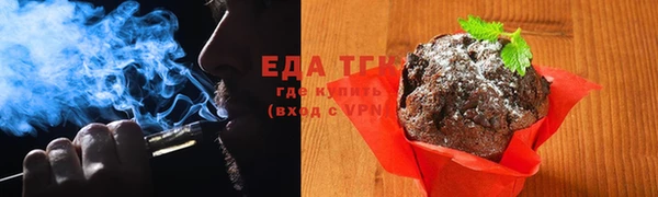 гашиш Абаза