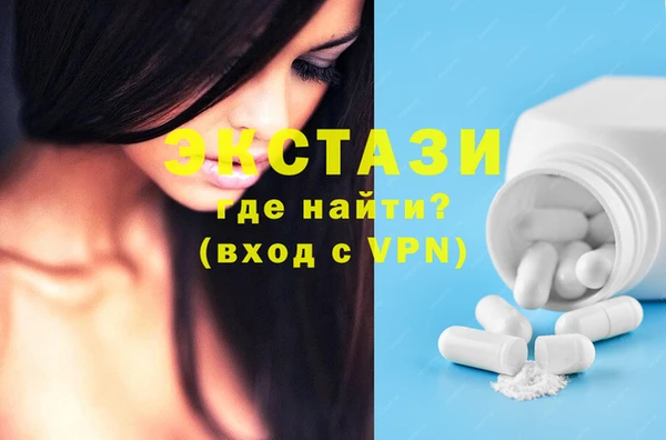 гашиш Абаза