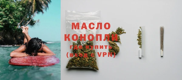 марихуана Новокубанск