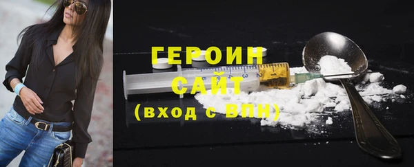 СК Новодвинск