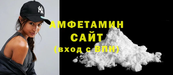 гашиш Абаза