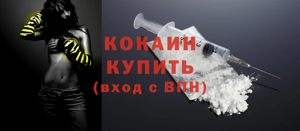гашиш Абаза