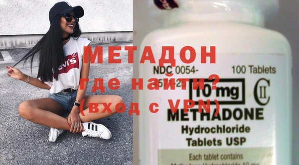 СК Новозыбков