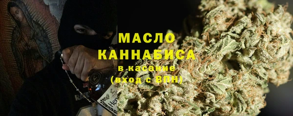 гашиш Абаза