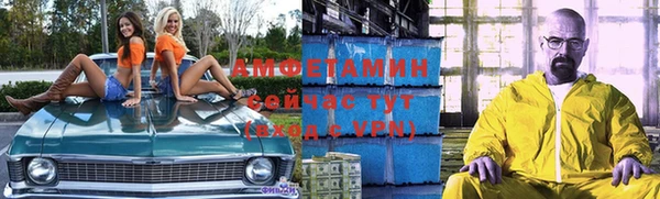 гашиш Абаза