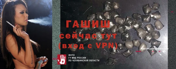 СК Новодвинск