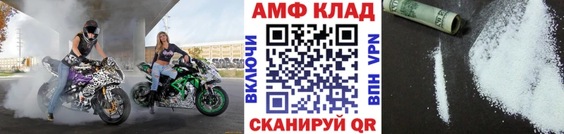 цены   Судогда  Первитин витя 