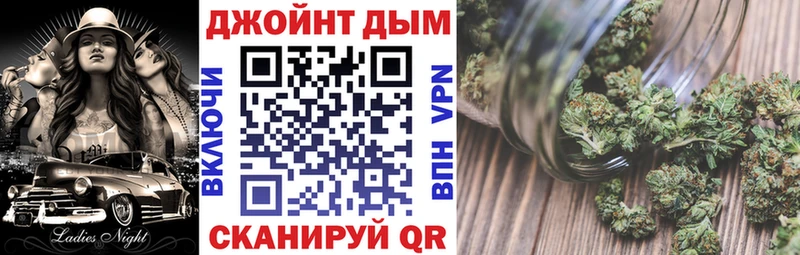 Шишки марихуана гибрид  купить   Судогда 